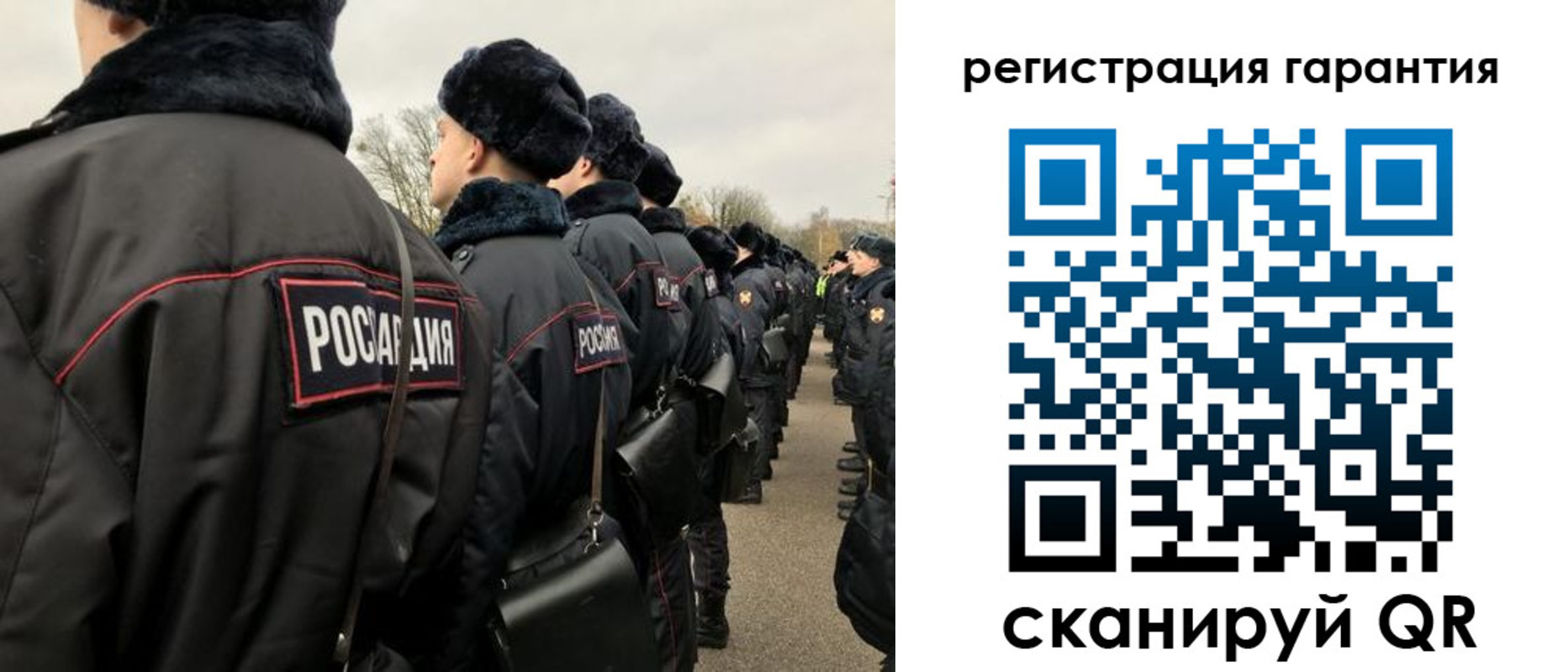прописка поиск в Кабардино-Балкарии